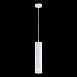 Светильник подвесной Белый LED 1*12W 4000K 936Lm Ra>90 120° IP20 D80xH300 165-265V ST115.543.12 - фото