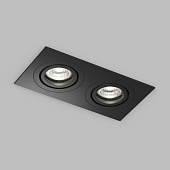 Влагозащищенный светильник Denkirs DK2112-BK