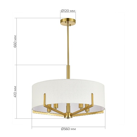 Светильник подвесной Латунь/Белый E14 5*40W SLE3010-303-05 - фото