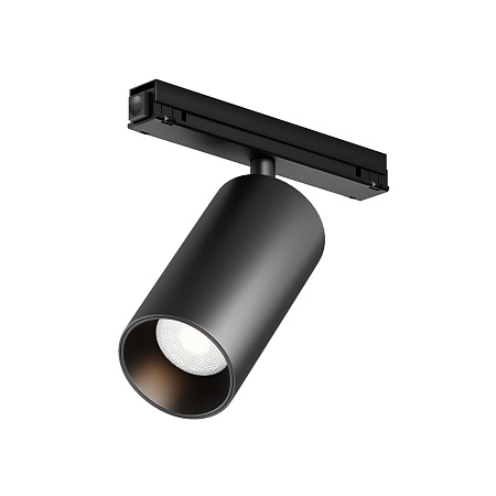 Уличный трековый светильник Outdoor O-TR02-1-S-20WB3K - фото
