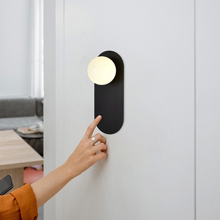 Светильник настенный Черный/Белый G9 LED 1*5W 4000K SLE1194-401-01 - фото