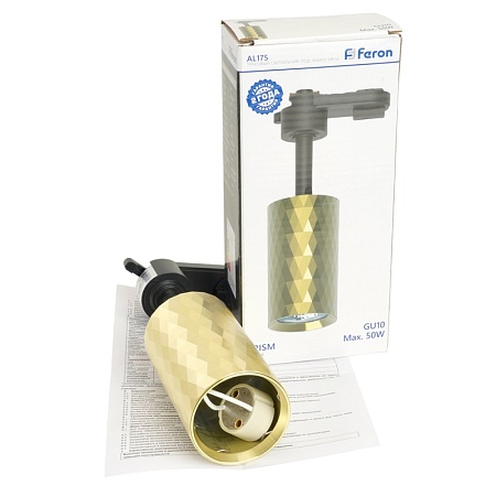 Светильник Feron AL175 трековый однофазный на шинопровод под лампу GU10, золото - фото
