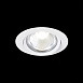 Св-к встр. Белый LED 1*24W 4000K 1 800Lm Ra80 36° IP20 D138xH88 220-240V ST211.548.24.36 - фото