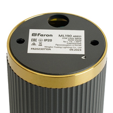 Светильник потолочный Feron ML190 Barrel GATSBY MR16 GU10 35W 230V, черный + античное золото - фото