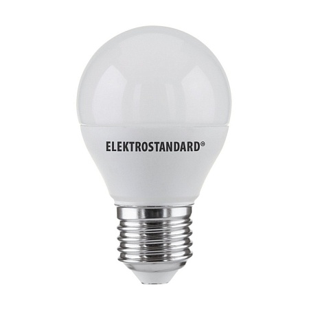 Светодиодная лампа G45 7W 3300K E27 Mini Classic  LED 7W 3300K E27 матовое стекло - фото