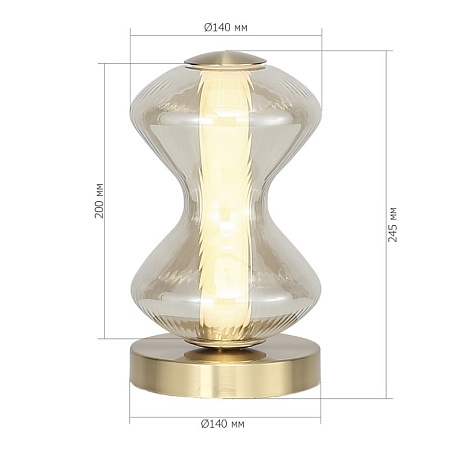 Прикроватная лампа ST-Luce золото/коньячный LED 1*6W 3000K SL6136.204.01 - фото