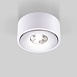Накладной светодиодный светильник Glide белый 25100/LED Elektrostandard - фото