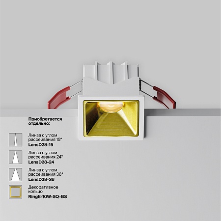 Встраиваемый светильник Technical Alfa LED DL043-01-10W3K-SQ-W-1 - фото