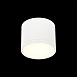 Светильник потолочный Белый LED 1*9W 3000K 702Lm Ra>90 120° IP20 D88xH75 170-240V ST113.532.09 - фото