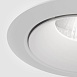 Встраиваемый светильник Technical Yin DL031-L12W4K-D-W - фото