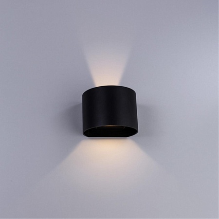 Фасадный светильник Arte Lamp RULLO A1415AL-1GY - фото
