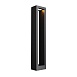 Ландшафтный светильник Outdoor Goll O462FL-L10GF3K - фото