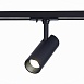 Св-к трек. Черный LED 1*10W 3000K 900Lm Ra≥90 36° IP20 L137xW49xH171 100-240V ST350.436.10.36 - фото