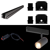Трековая система St Luce накладная 220V 200 TS-D-200-ST504.426.01