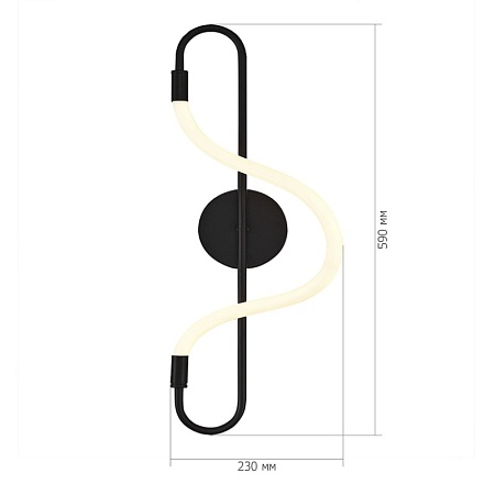 Светильник настенный ST-Luce Черный/Белый LED 1*10W 3000K SL6102.401.10 - фото