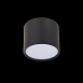 Светильник потолочный Черный LED 1*9W 3000K 702Lm Ra>90 120° IP20 D88xH75 170-240V ST113.432.09 - фото