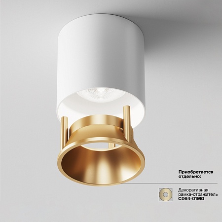 Потолочный светильник Technical Alfa LED C064CL-L12W4K-D - фото