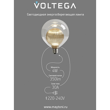 Лампочка Voltega 8572 - фото