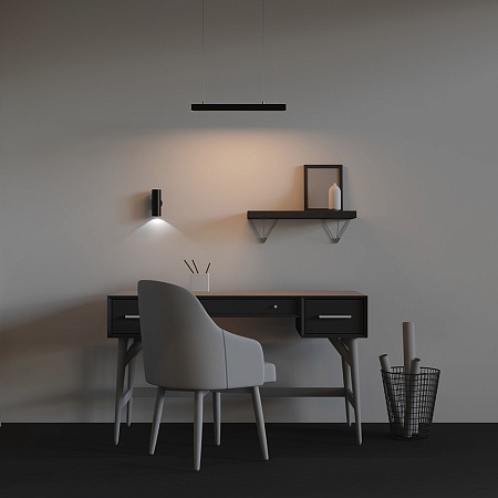 Линейный светильник Technical LL312009 - фото