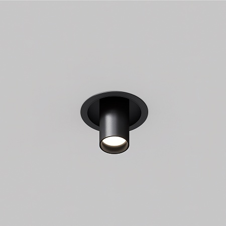 Встраиваемый светильник Technical FOCUS S C048CL-01-GU10-B - фото