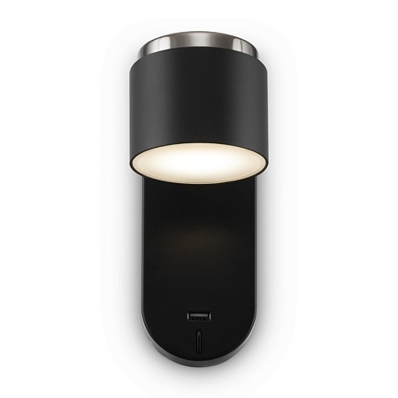 Настенный светильник (бра) Freya PointFour FR10004WL-L4B - фото