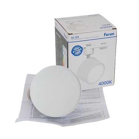 Светодиодный светильник Feron AL138 трековый однофазный на шинопровод 12W 4000K 110 градусов белый - фото