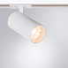 Трековый светильник Arte Lamp BENE A1937PL-1WH - фото