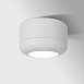Светильник потолочный светодиодный 15W 4000K белый 25046/LED Elektrostandard - фото