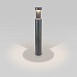 Ландшафтный светодиодный светильник Nimbus IP54 35126/F серый Elektrostandard - фото