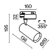 Трековый светильник Technical Vuoro TR029-3-20W3K-S-W - фото