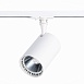 Св-к трек. Белый LED 1*30W 4000K 2 700Lm Ra≥90 36° IP20 L139xW89xH194 100-240V ST351.546.30.36 - фото