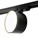 Светильник Feron AL126 трековый однофазный на шинопровод под лампу GX70, черный - фото