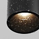Уличный трековый светильник Outdoor O-TR01-2-S-16WB3K - фото