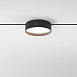 Трековый светильник 12W 3000K Mini Magnetic 85161/01 Elektrostandard - фото
