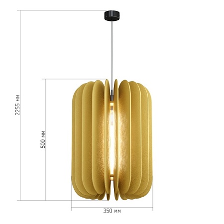 Светильник подвесной ST-Luce Черный/Желтый E27 1*60W SL3004.443.01 - фото