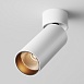 Потолочный светильник Technical FOCUS LED C055CL-L12W2.7K-W-W - фото