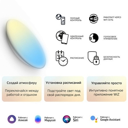 Точечный встраиваемый светильник GAUSS 2050112_GAUSS - фото