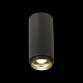 Светильник потолочный Zoom Черный LED 1*10W 4000K 1 000Lm Ra>80 15-60° IP20 D59xH130 17 ST600.442.10 - фото