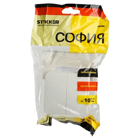 Выключатель открытой установки 2-клавишный, STEKKER, 250В, 10А, IP20, серия София, белый, MSW10-20-01 - фото