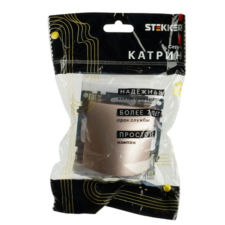 Кабельный вывод (механизм), STEKKER, серия Катрин, золото, GLS00-7116-08 - фото