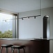 Трековый светильник 10W 4000K титан 85528/01 система Лайн 85528/01 Elektrostandard - фото