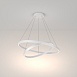 Подвесной светильник Maytoni Rim MOD058PL-L74W4K - фото