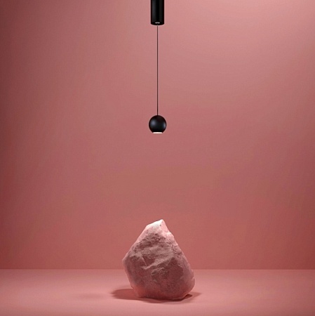 Подвесной светильник Technical Harmat P067PL-L5B3K - фото