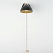 Настенное Бра Onder Black Switch Imperiumloft 204445-26 - фото