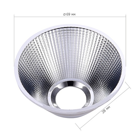 Рефлектор для светильника ST661 ST-Luce Хром ST661.024.30 - фото