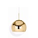 Подвесной Светильник Mirror Ball Gold D20 Imperiumloft 177970-22 - фото
