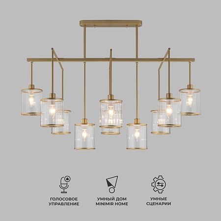 Потолочный светильник Eurosvet 60144/10 золото - фото