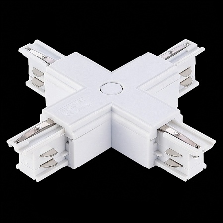 Х-образный токоподвод для трехфазного шинопровода ST-Luce Белый ST030.509.17 - фото