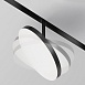 Трековый светильник Technical Plato TR131-2-15W4K-B - фото