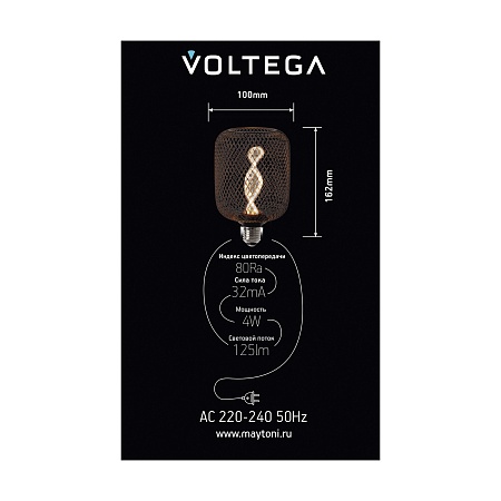 Лампочка Voltega 8597 - фото